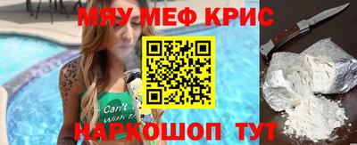 мдпв Ликино-Дулёво