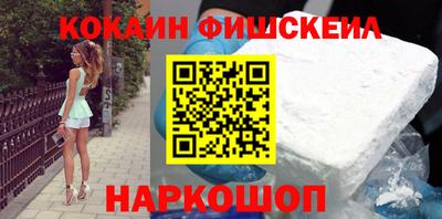 герыч Мариинск
