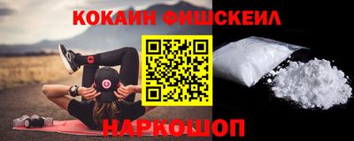 гашиш Малгобек