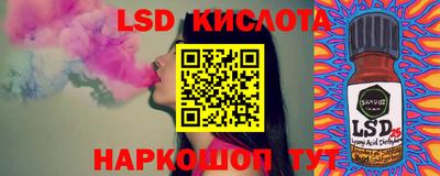 гашиш Малгобек