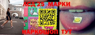 прущие крисы Малоярославец