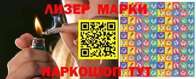 прущие крисы Малоярославец