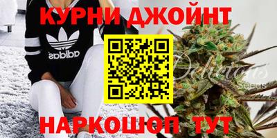 гашиш Малгобек
