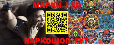герыч Мариинск