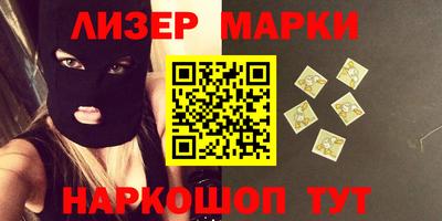 прущие крисы Малоярославец