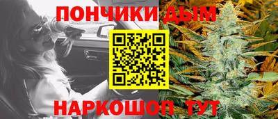 герыч Мариинск