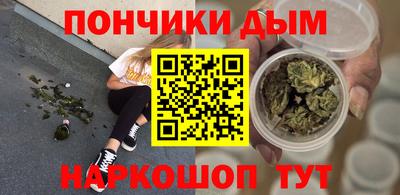 герыч Мариинск