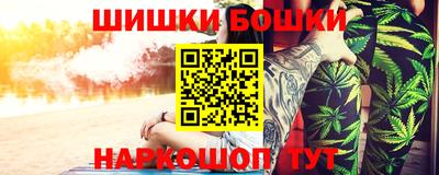 герыч Мариинск