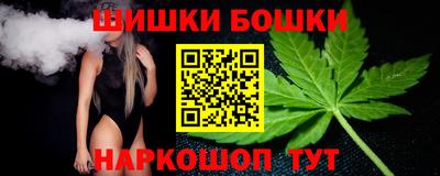 герыч Мариинск