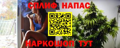 прущие крисы Малоярославец