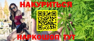 прущие крисы Малоярославец