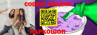 гашиш Малгобек