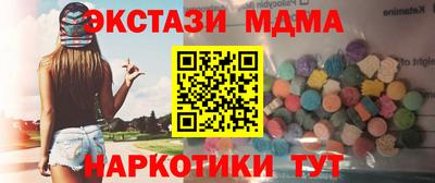 гашиш Малгобек