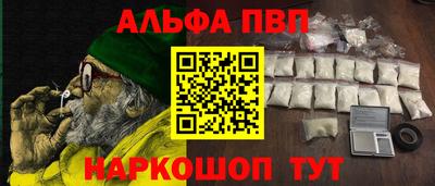 гашиш Малгобек
