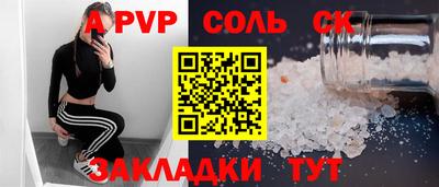 гашиш Малгобек