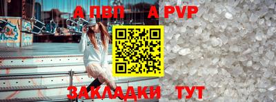 мдпв Ликино-Дулёво