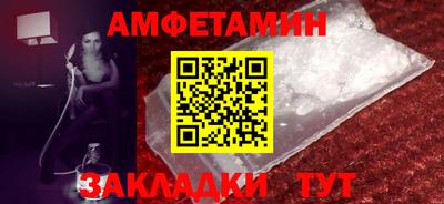 мдпв Ликино-Дулёво