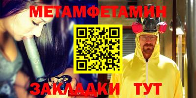 гашиш Малгобек