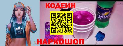 прущие крисы Малоярославец