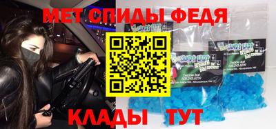 прущие крисы Малоярославец