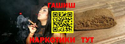 прущие крисы Малоярославец