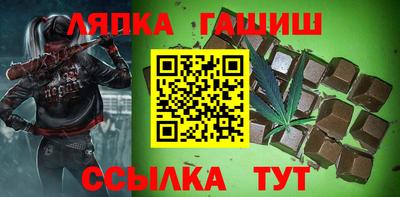прущие крисы Малоярославец