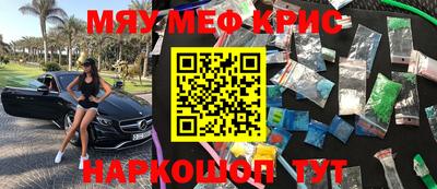 МДПВ Ливны