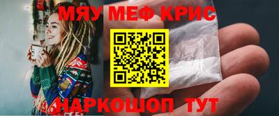 гашиш Малгобек