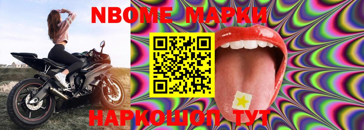 hydra зеркало  Лсд 25 экстази ecstasy  Избербаш  Вход с VPN  LSD-25 экстази кислота 